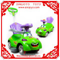 Factory directly sell Plastic Children Electric Car 4 wheel kids cars for kids HT-5512